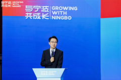 从办方国投()科技立异无限公司相关担任人做大赛