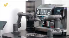 济南）人工智能岛运营公司董事长、汉鑫科技副