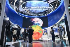 从60毫秒完成2024特的无缺陷排布