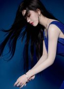 2023年度个税汇算正式