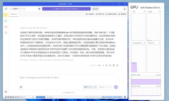 具有16颗超大焦点32线