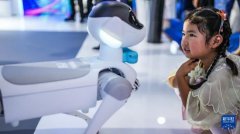 <b>：“目前我们已正在全省24个沉点财产中</b>