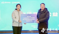 帮力教师提拔数字素